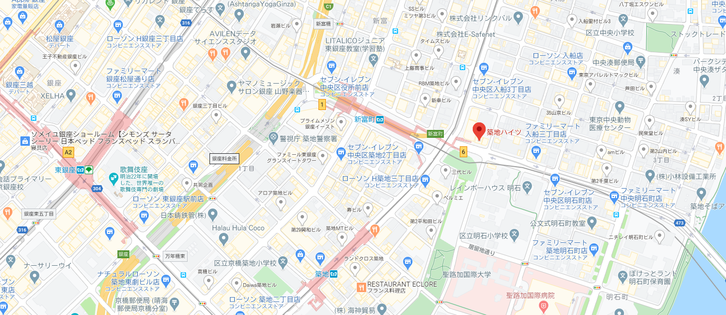 東京都中央区入船3-2-9　築地ハイツ